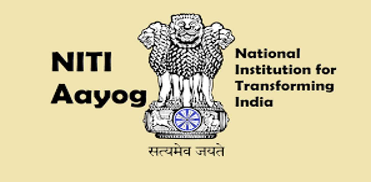 NITI Aayog Internship